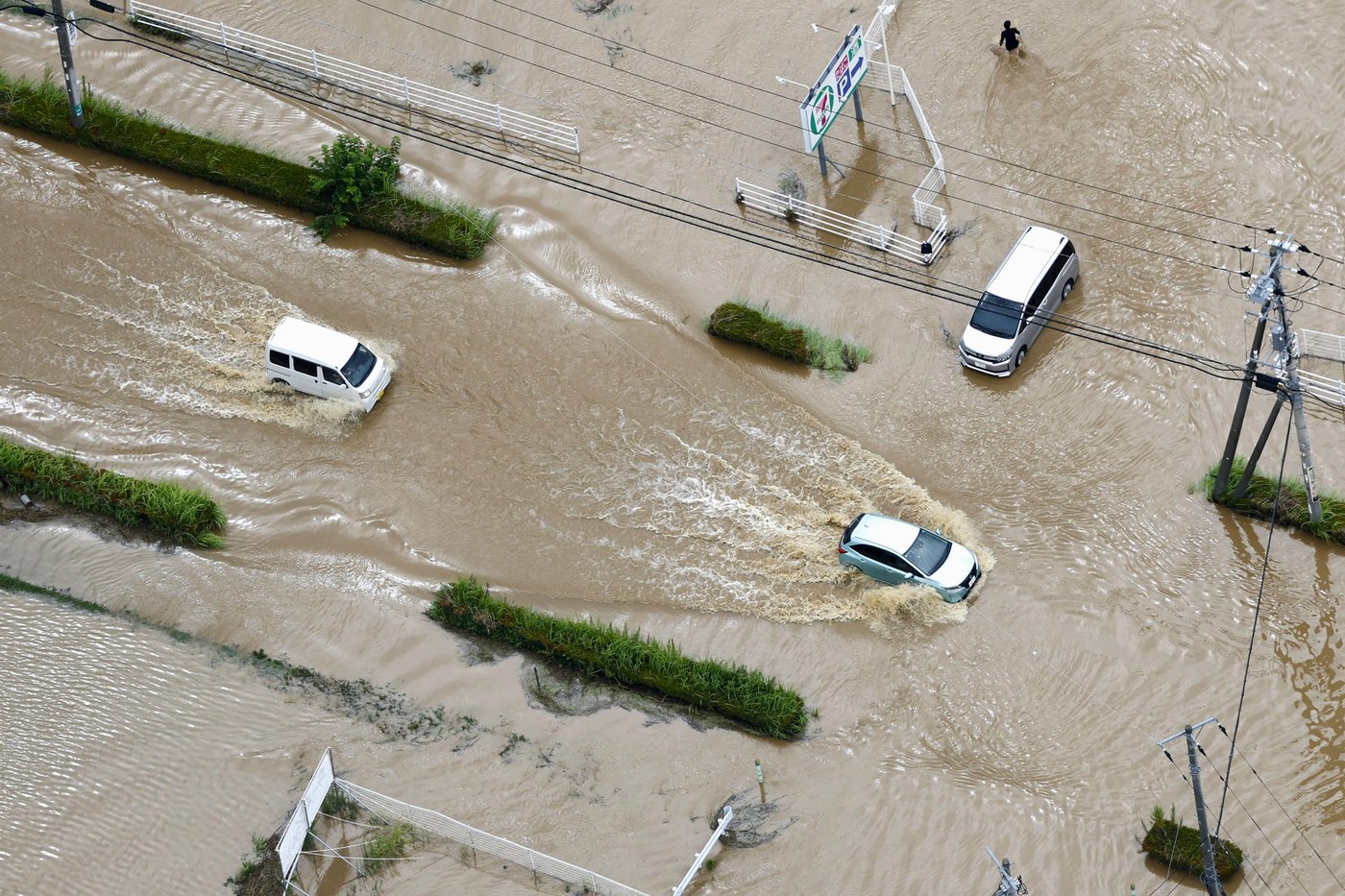 Record-breaking rain floods Chiba east of Tokyo, killing at least 5 people | iNFOnews.ca Record-breaking rain floods Chiba east of Tokyo, killing at least 5 people | iNFOnews.ca