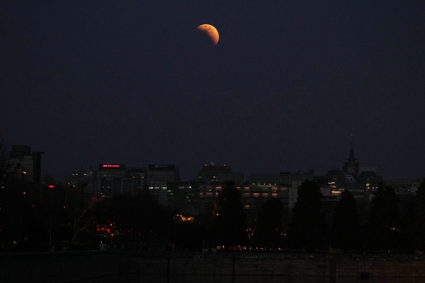 Photos of a blood-red moon and total lunar eclipse | iNFOnews.ca