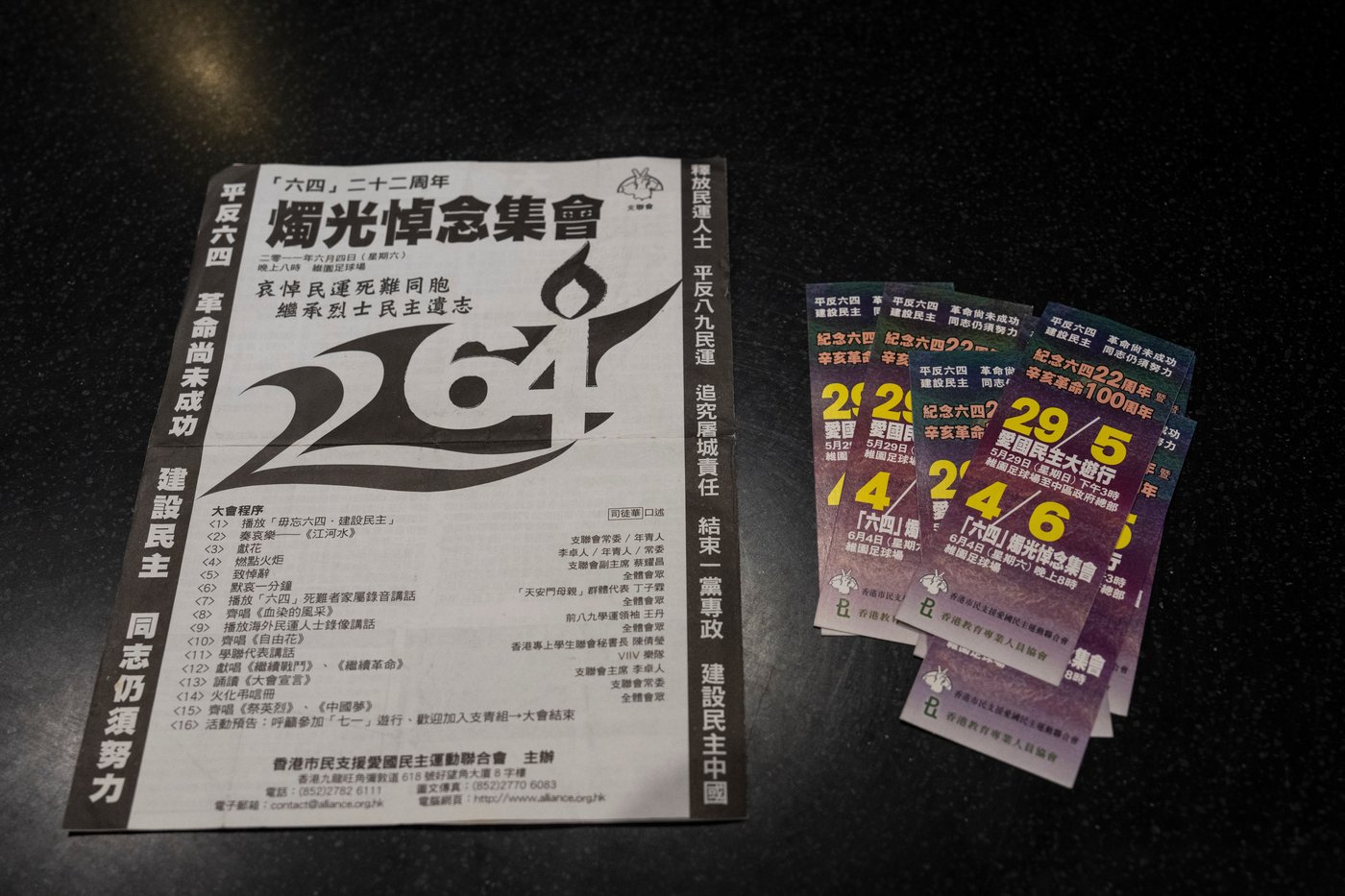 Former Hong Kong vigil organizer strives to mark Tiananmen crackdown despite convictions | iNFOnews.ca Former Hong Kong vigil organizer strives to mark Tiananmen crackdown despite convictions | iNFOnews.ca