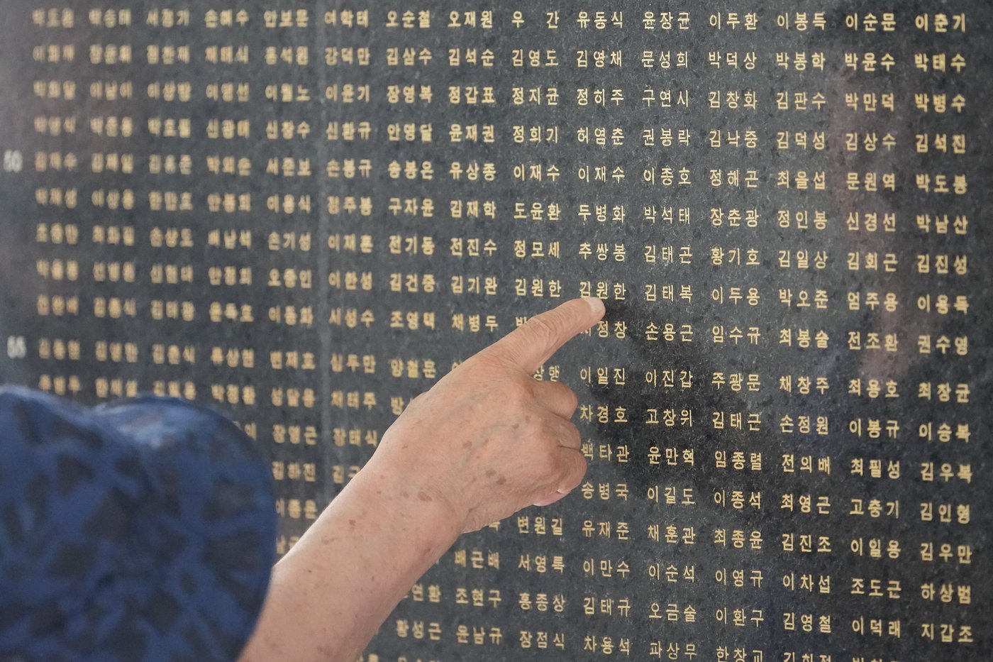 Photos show North and South Korea still divided 73 years after the armistice | iNFOnews.ca