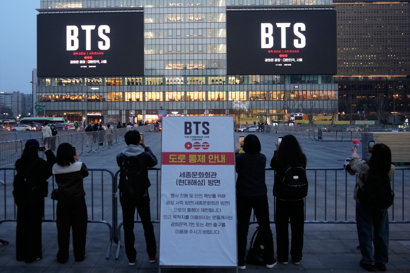 BTS will stage a long-awaited comeback concert at a Seoul landmark | iNFOnews.ca