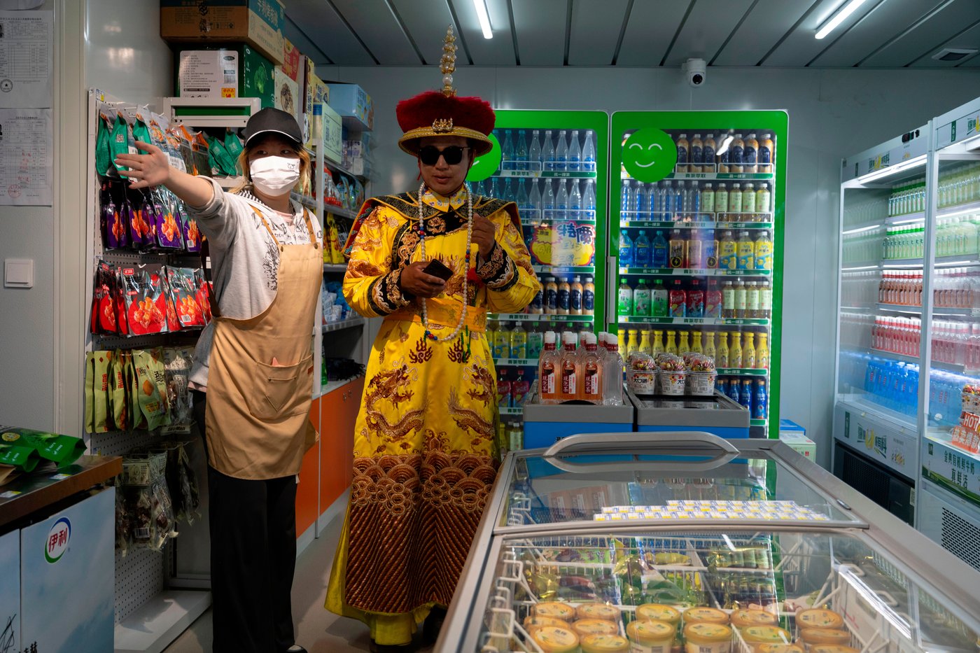Photos of daily life in China ahead of Trump's visit | iNFOnews.ca