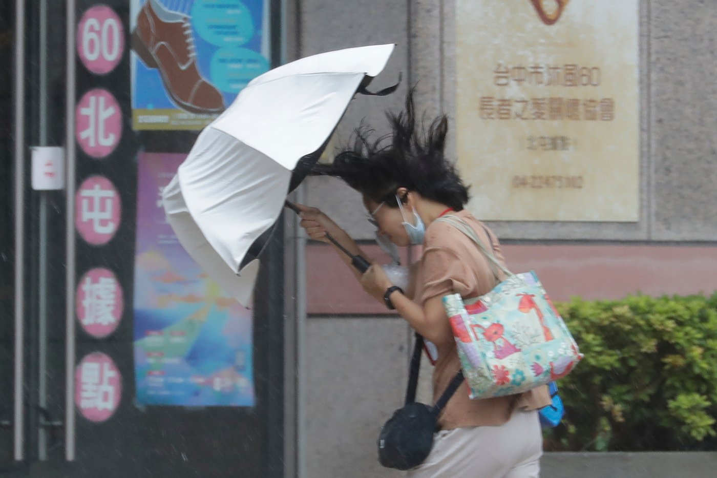 Typhoon Bavi weakens but still brings strong winds and rain to China | iNFOnews.ca Typhoon Bavi weakens but still brings strong winds and rain to China | iNFOnews.ca