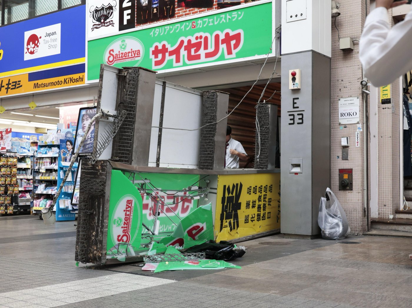 A 7.1 magnitude quake hits Japan's southern Kyushu island killing at least 3 | iNFOnews.ca