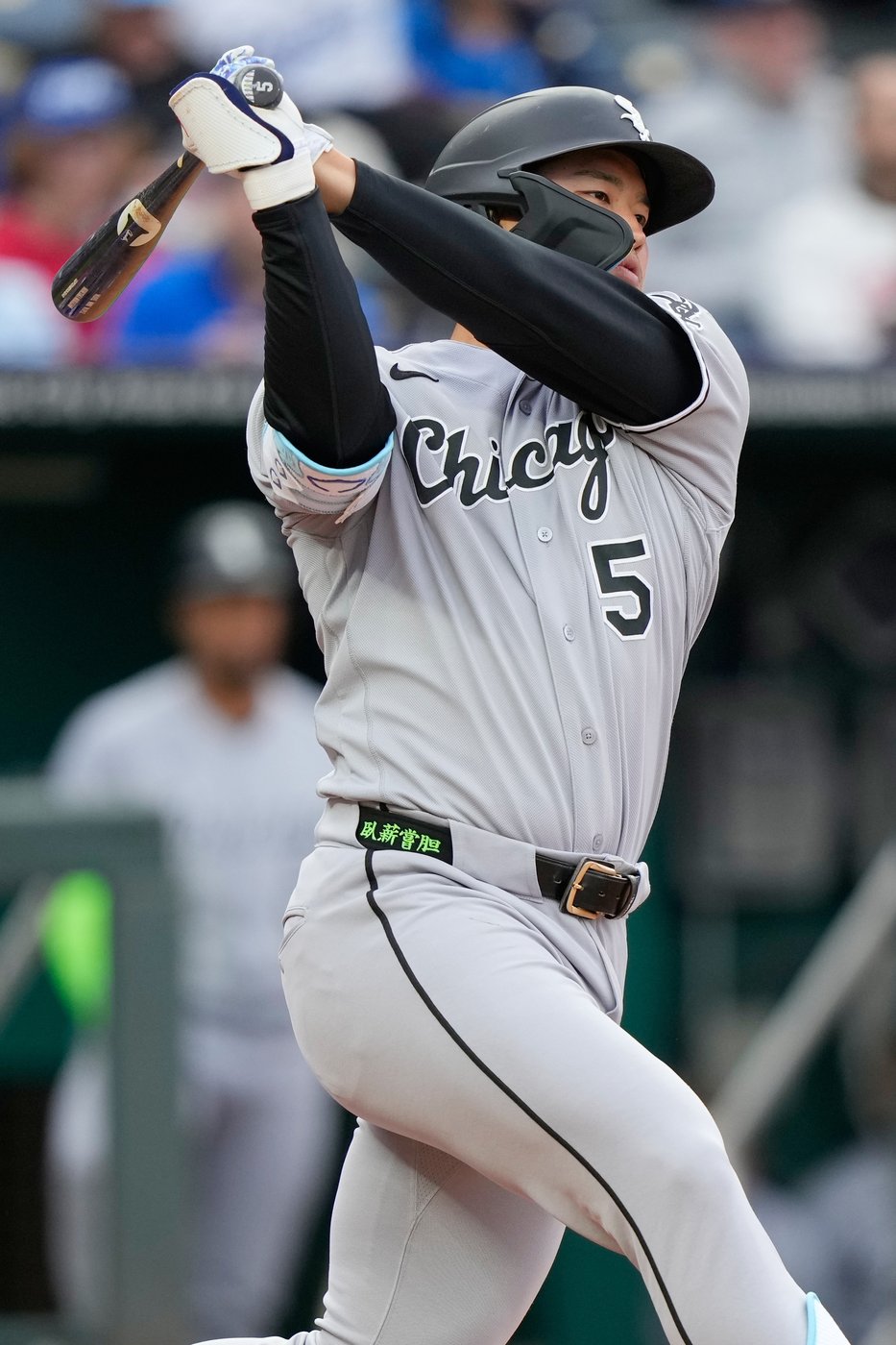 Bubic records a career-high 11 strikeouts, leads Royals to a 2-0 win over White Sox | iNFOnews.ca