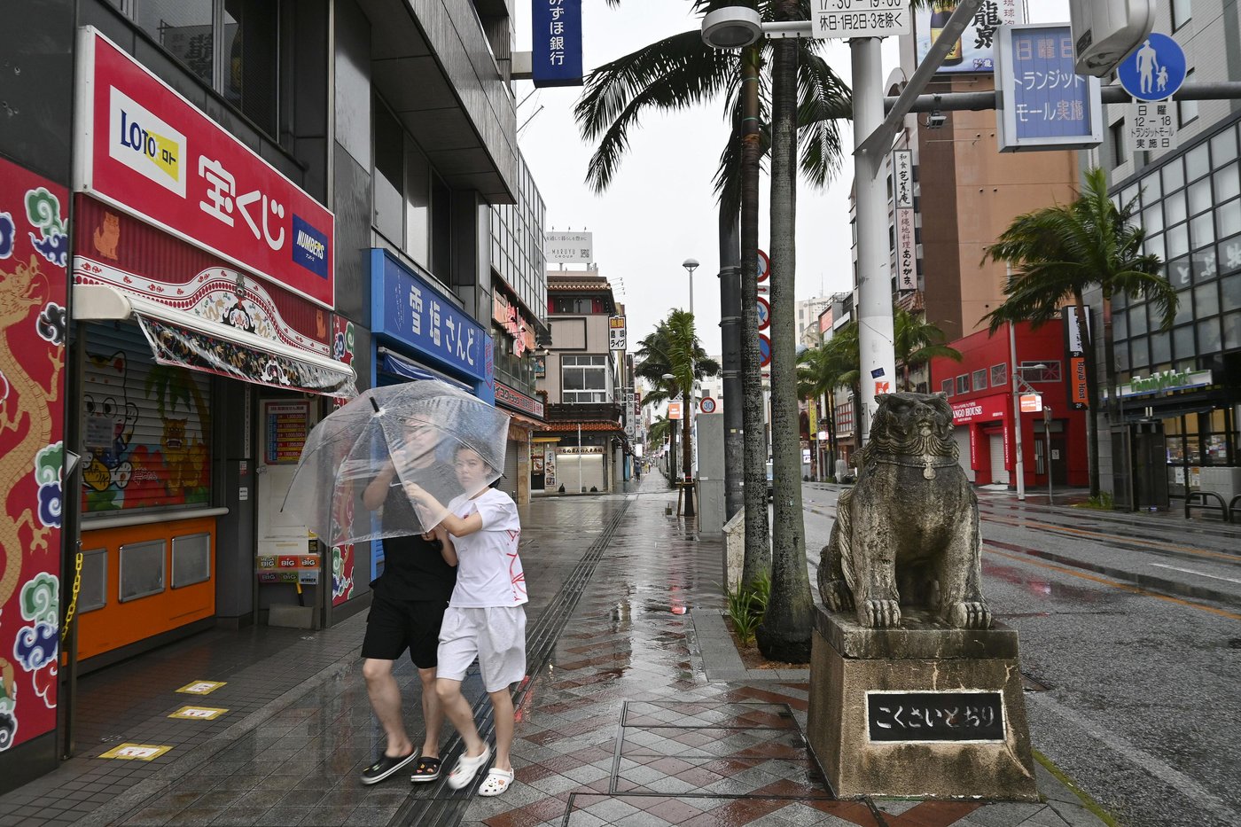 Eastern China braces for Typhoon Dolphin, shutting schools and tourist activities | iNFOnews.ca