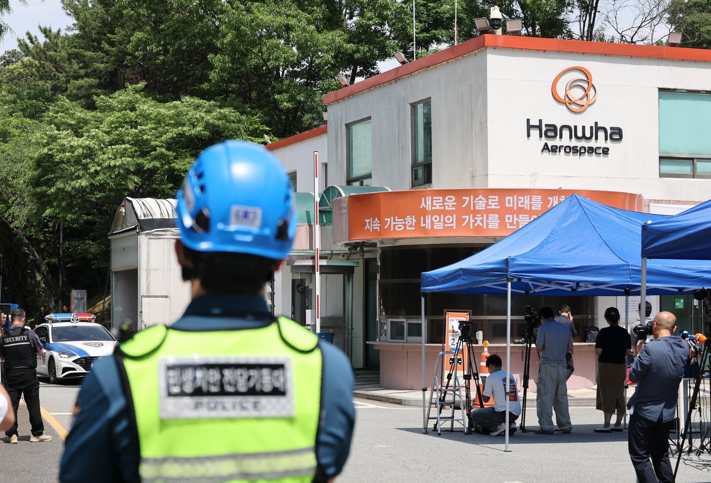 Explosion and fire at defense company in South Korea kills 5 | iNFOnews.ca