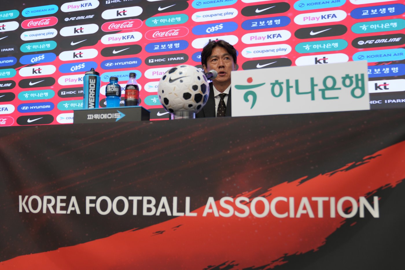 Veteran star Son Heung-min will lead South Korea’s World Cup campaign | iNFOnews.ca