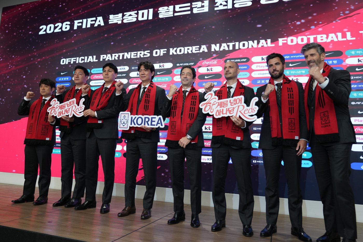 Veteran star Son Heung-min will lead South Korea’s World Cup campaign | iNFOnews.ca
