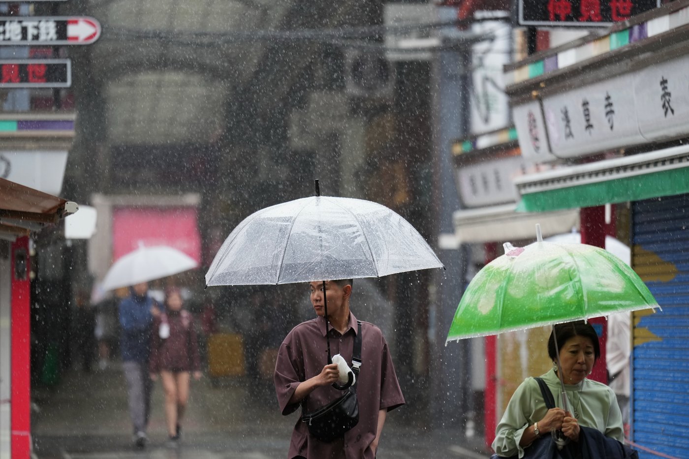 Heavy rain from tropical storm raises flood risks in the Tokyo region | iNFOnews.ca