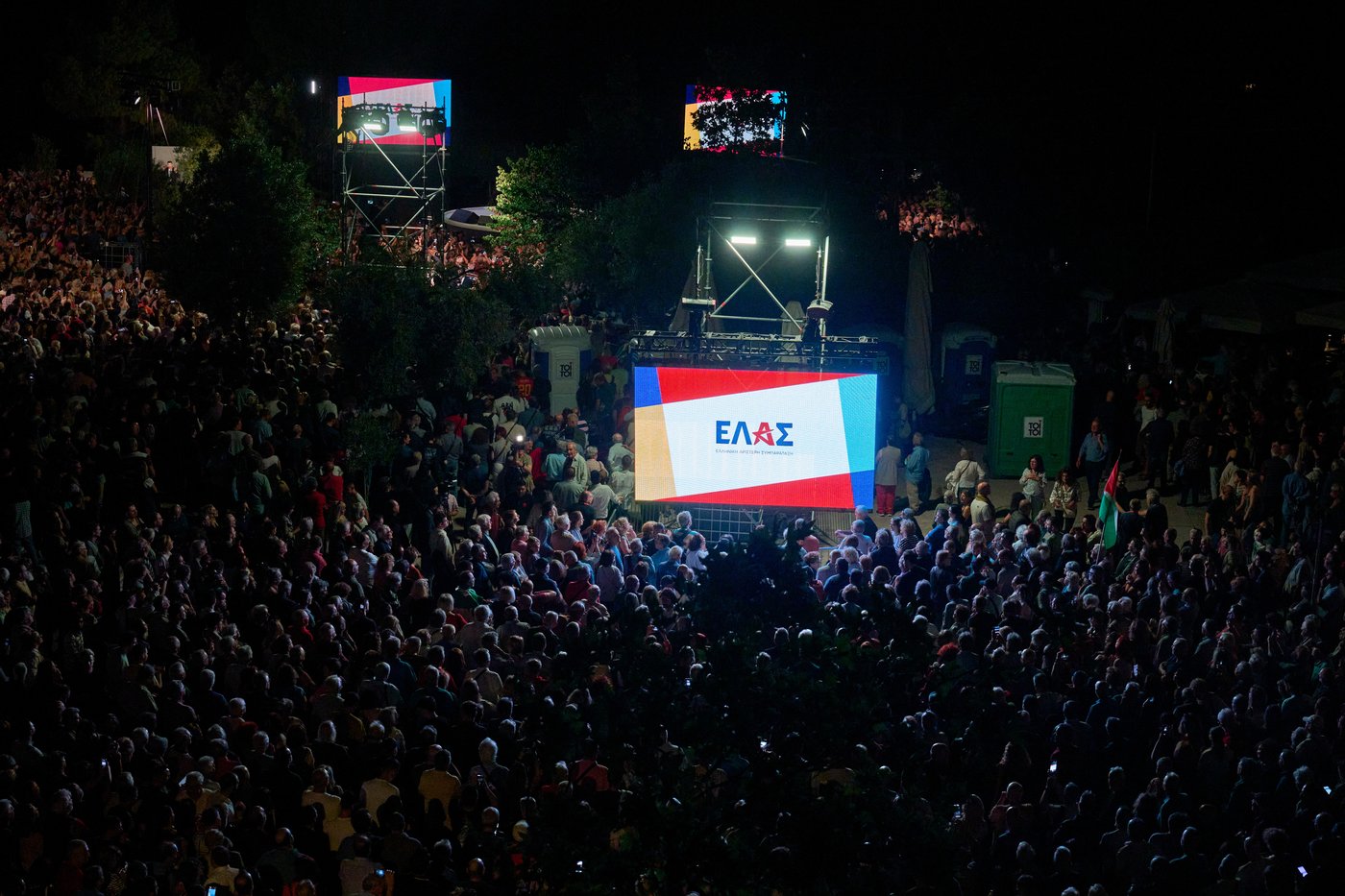 Former Greek anti-austerity leader Alexis Tsipras steps back into politics | iNFOnews.ca