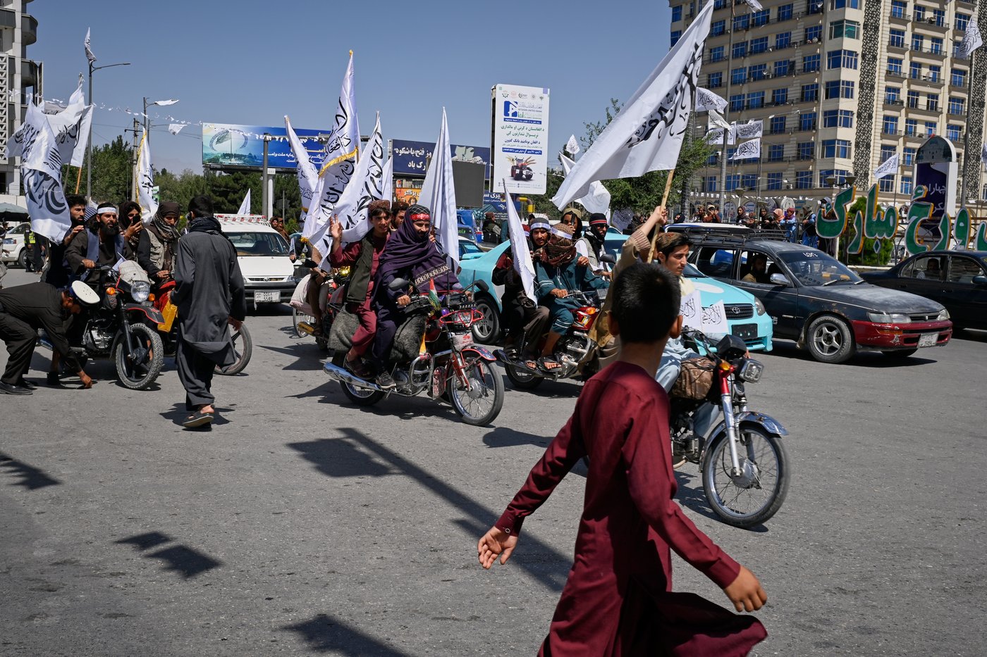 Taliban mark 5 years since return to power in Afghanistan, in photos | iNFOnews.ca