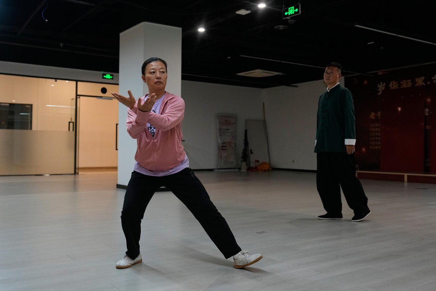 Tai chi practitioners seek balance and well-being in fast-paced Beijing | iNFOnews.ca Tai chi practitioners seek balance and well-being in fast-paced Beijing | iNFOnews.ca