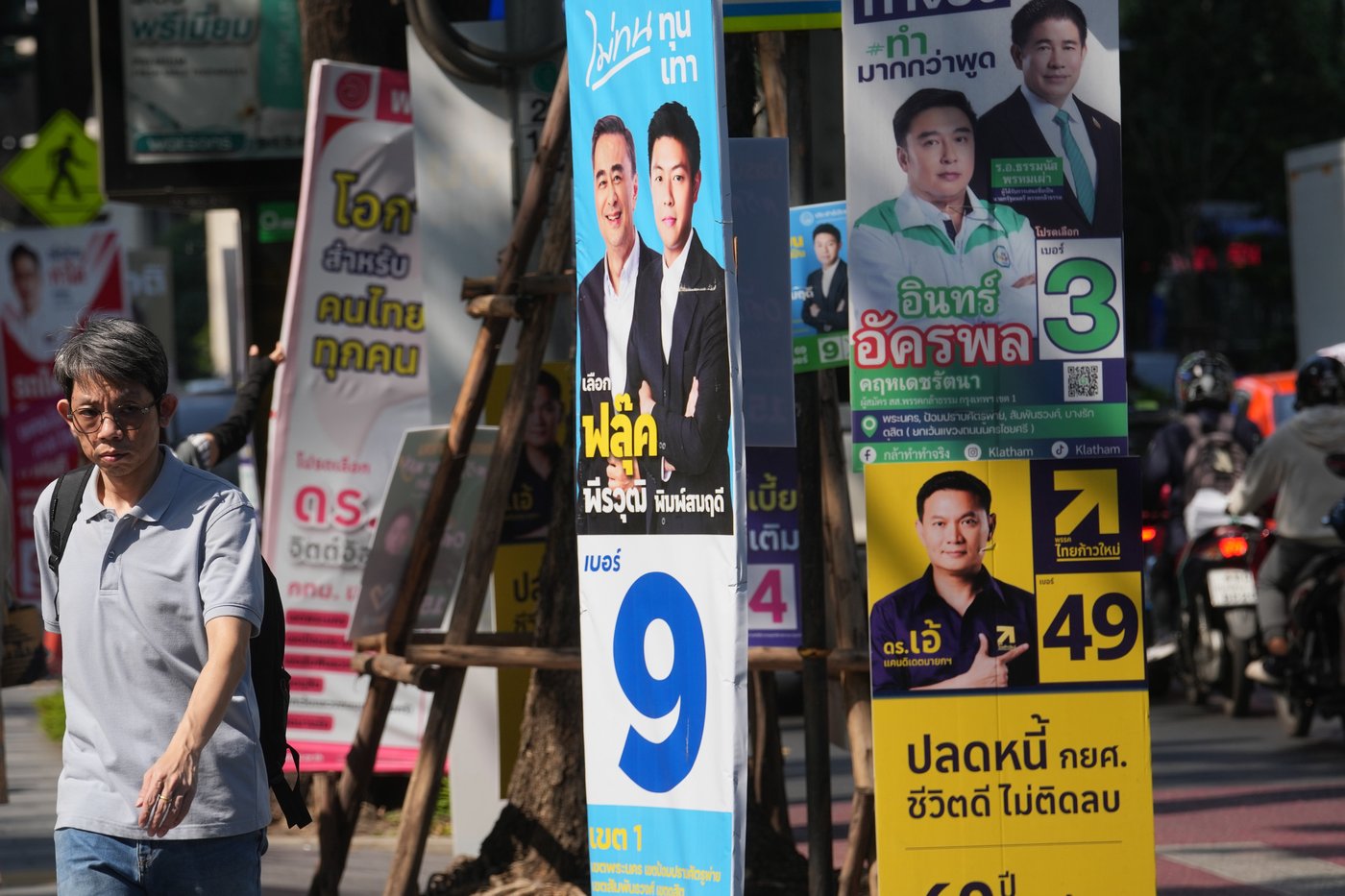 What to know about Thailand's election as economic growth slows and nationalism rises | iNFOnews.ca