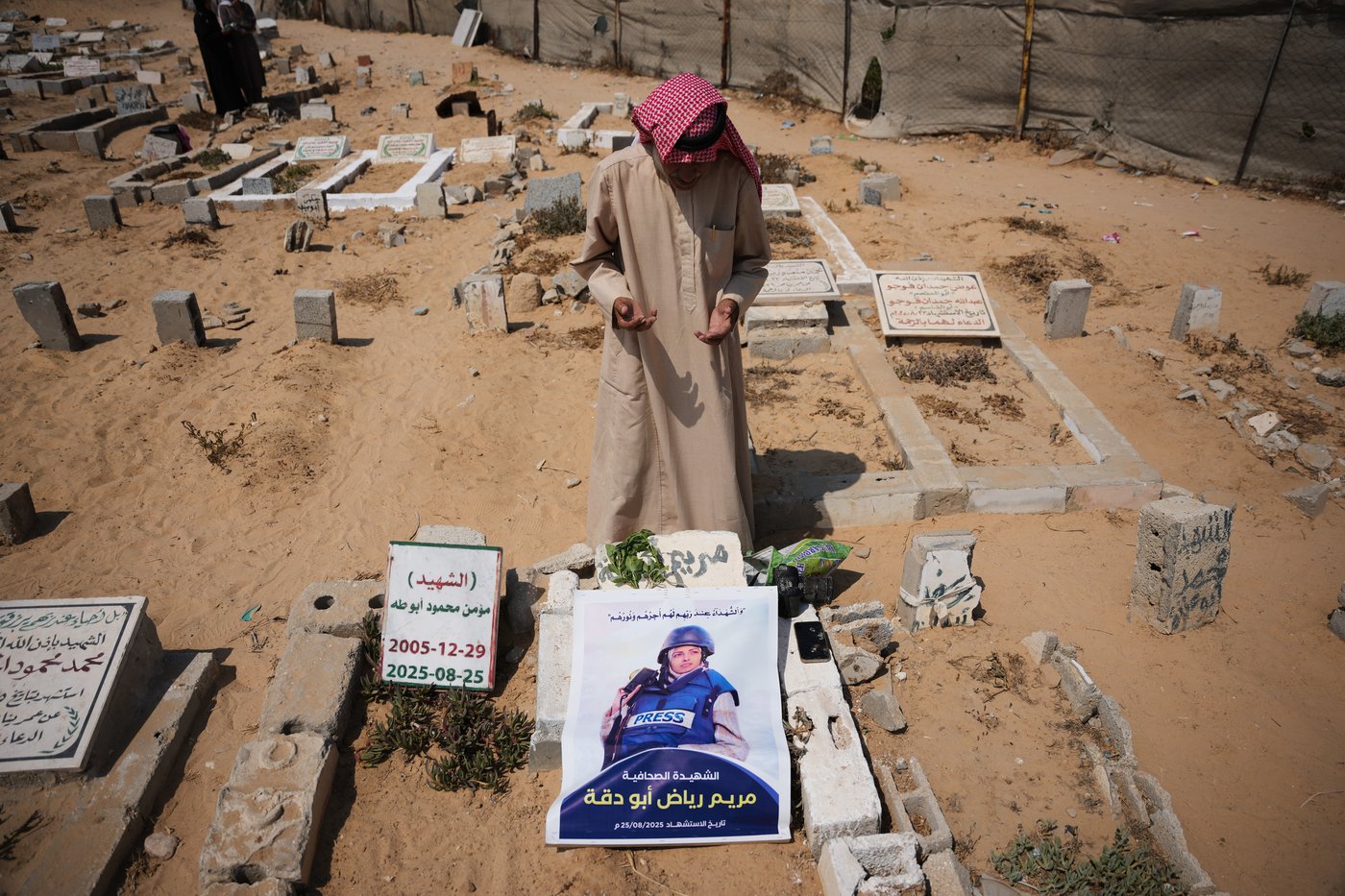 A year after Israeli strikes killed journalists at a hospital, no one has been held accountable | iNFOnews.ca A year after Israeli strikes killed journalists at a hospital, no one has been held accountable | iNFOnews.ca