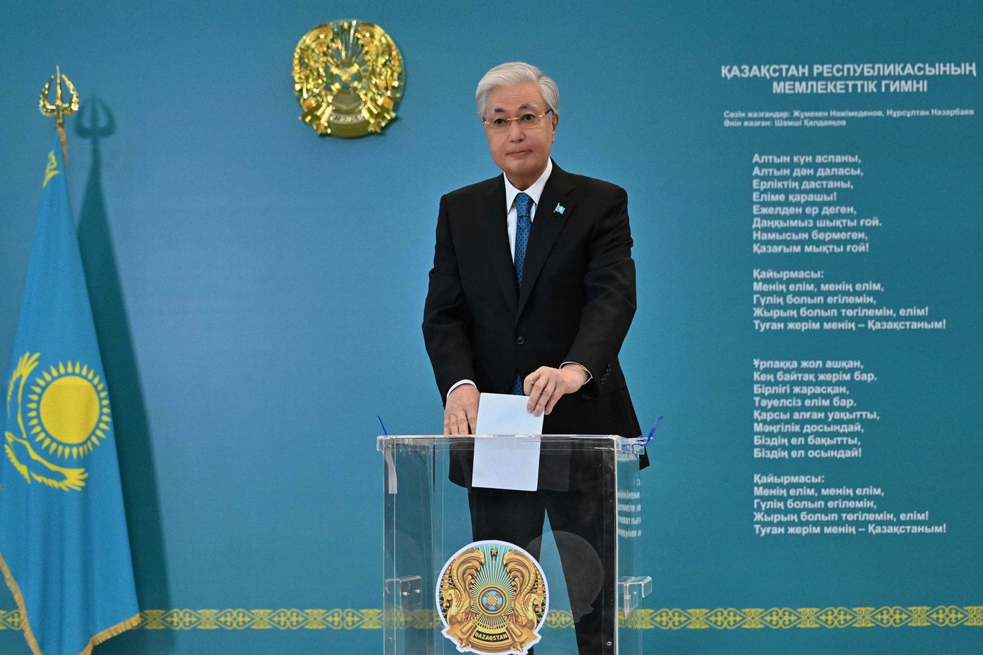 Kazakhstan's new constitution cementing president's grip on power approved in a referendum | iNFOnews.ca Kazakhstan's new constitution cementing president's grip on power approved in a referendum | iNFOnews.ca