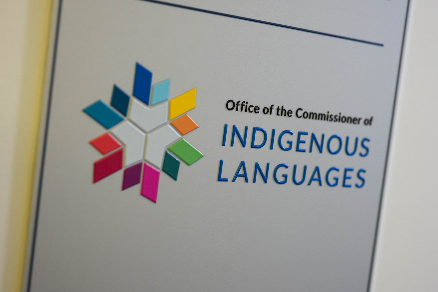 Interim Indigenous languages commissioner says she's participating in probe of office | iNFOnews.ca