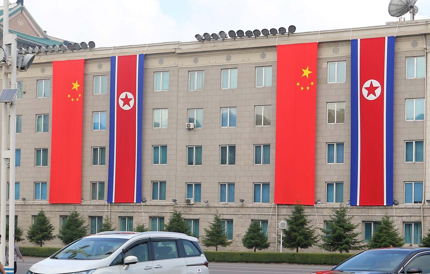 Xi and Kim express hopes for greater ties between China and North Korea | iNFOnews.ca Xi and Kim express hopes for greater ties between China and North Korea | iNFOnews.ca