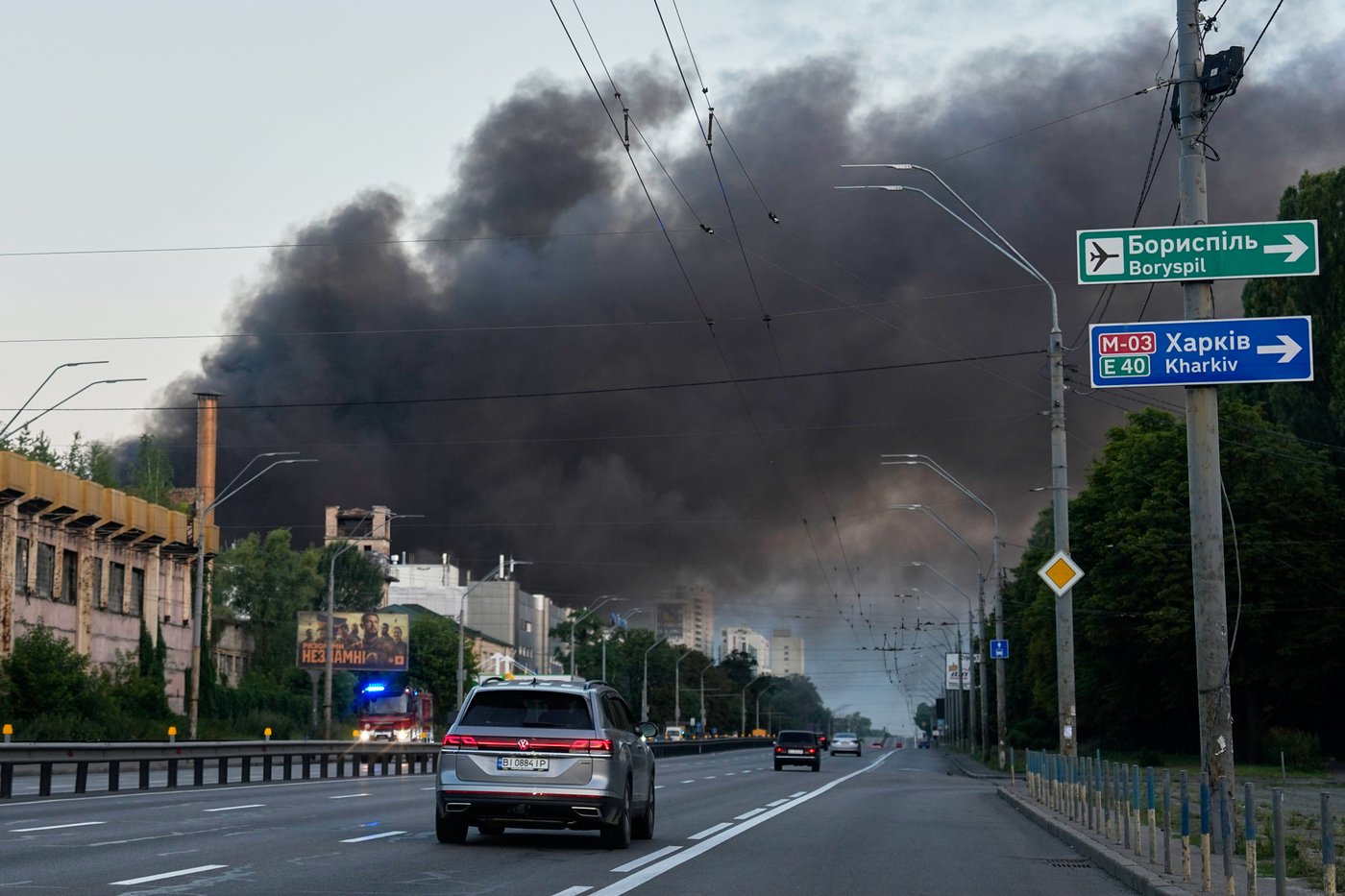 Russian attacks kill 6 in Kyiv and other cities and expose gaps in Ukraine's air defenses | iNFOnews.ca Russian attacks kill 6 in Kyiv and other cities and expose gaps in Ukraine's air defenses | iNFOnews.ca