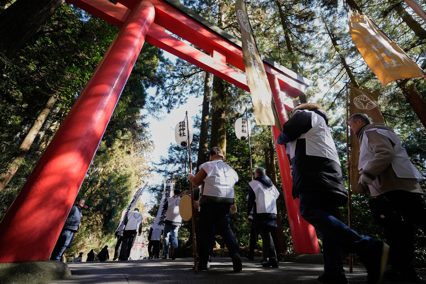 Photos of Hakone Shrine marking Setsubun with bean-throwing to ward off evil spirits | iNFOnews.ca
