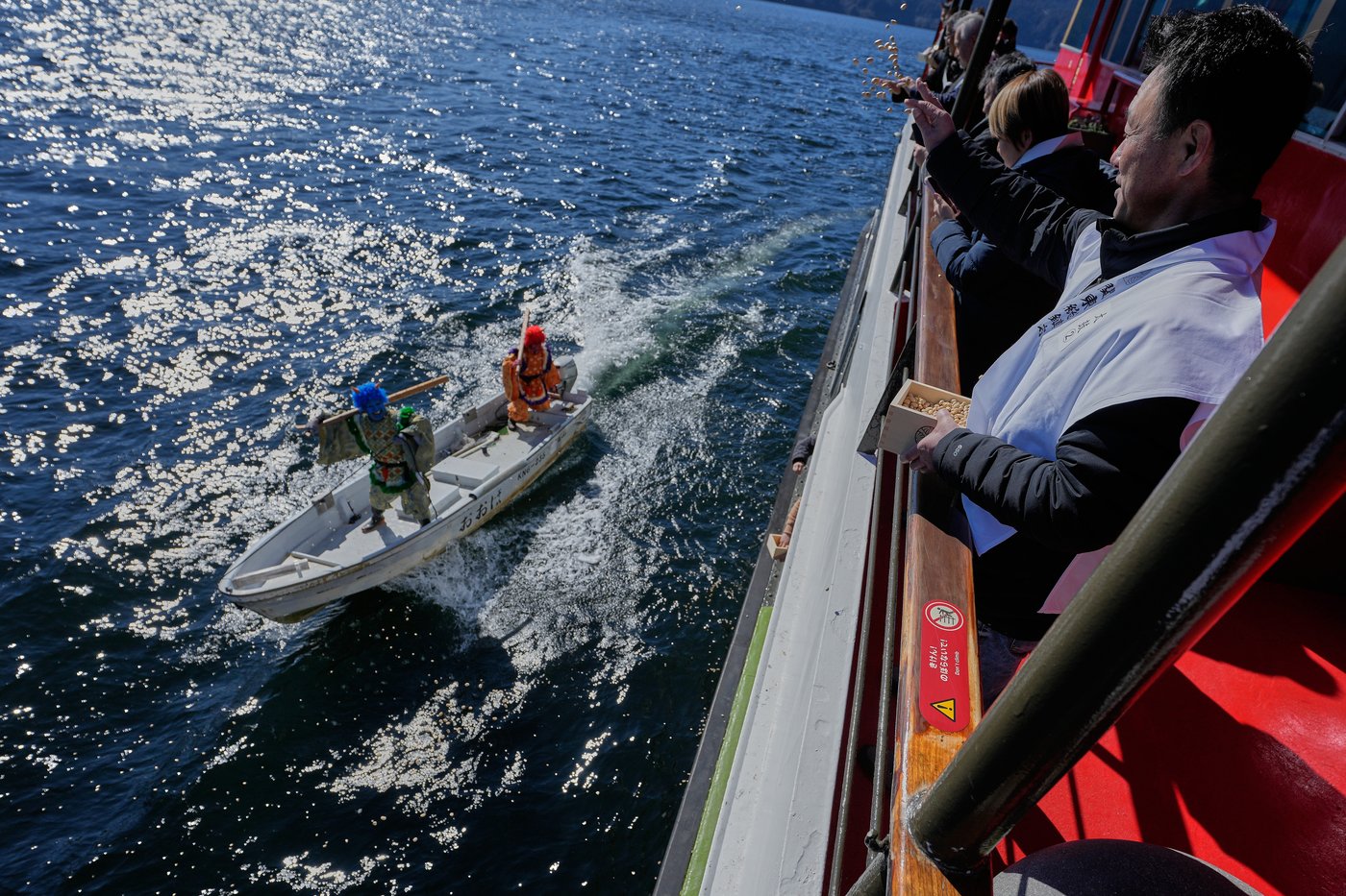 Photos of Hakone Shrine marking Setsubun with bean-throwing to ward off evil spirits | iNFOnews.ca