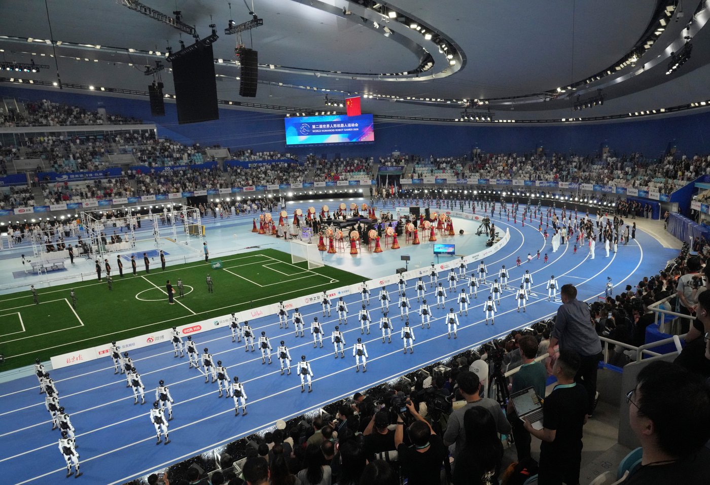 Chinese humanoid robots smash human records in 100m sprint and high jump at Beijing robot games | iNFOnews.ca