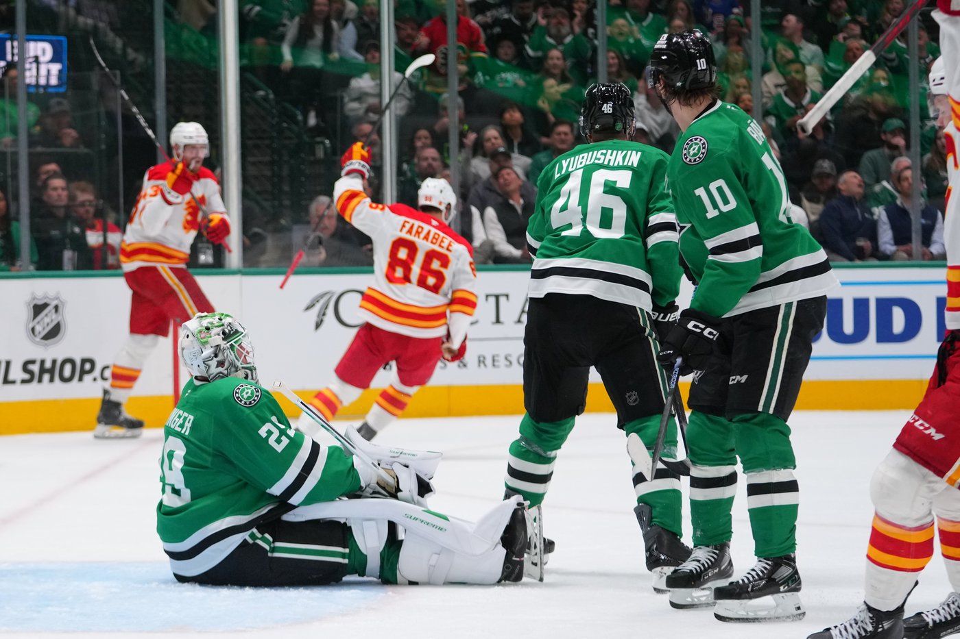 Wyatt Johnston scores in OT in Stars' comeback 4-3 win over Flames | iNFOnews.ca