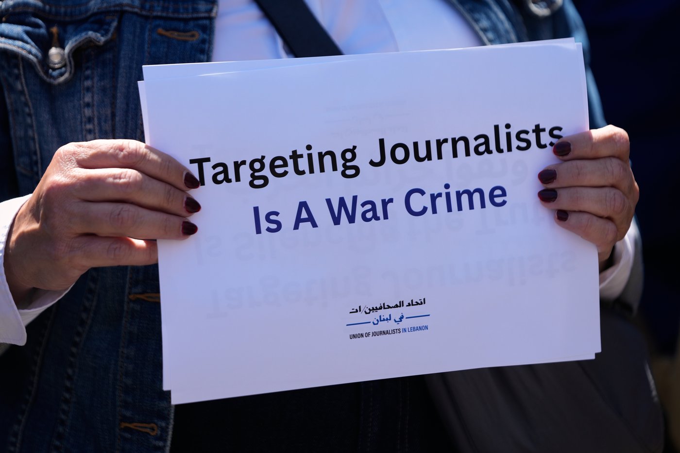 Rights groups accuse Israel of targeting and killing Lebanese journalist Amal Khalil | iNFOnews.ca Rights groups accuse Israel of targeting and killing Lebanese journalist Amal Khalil | iNFOnews.ca