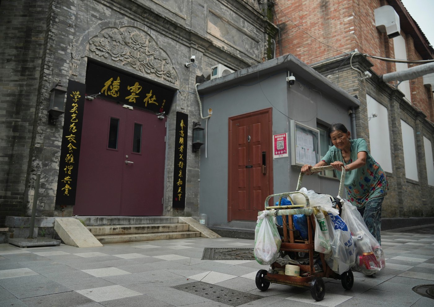 China investigates comedian after he altered a revolutionary song lyric onstage | iNFOnews.ca