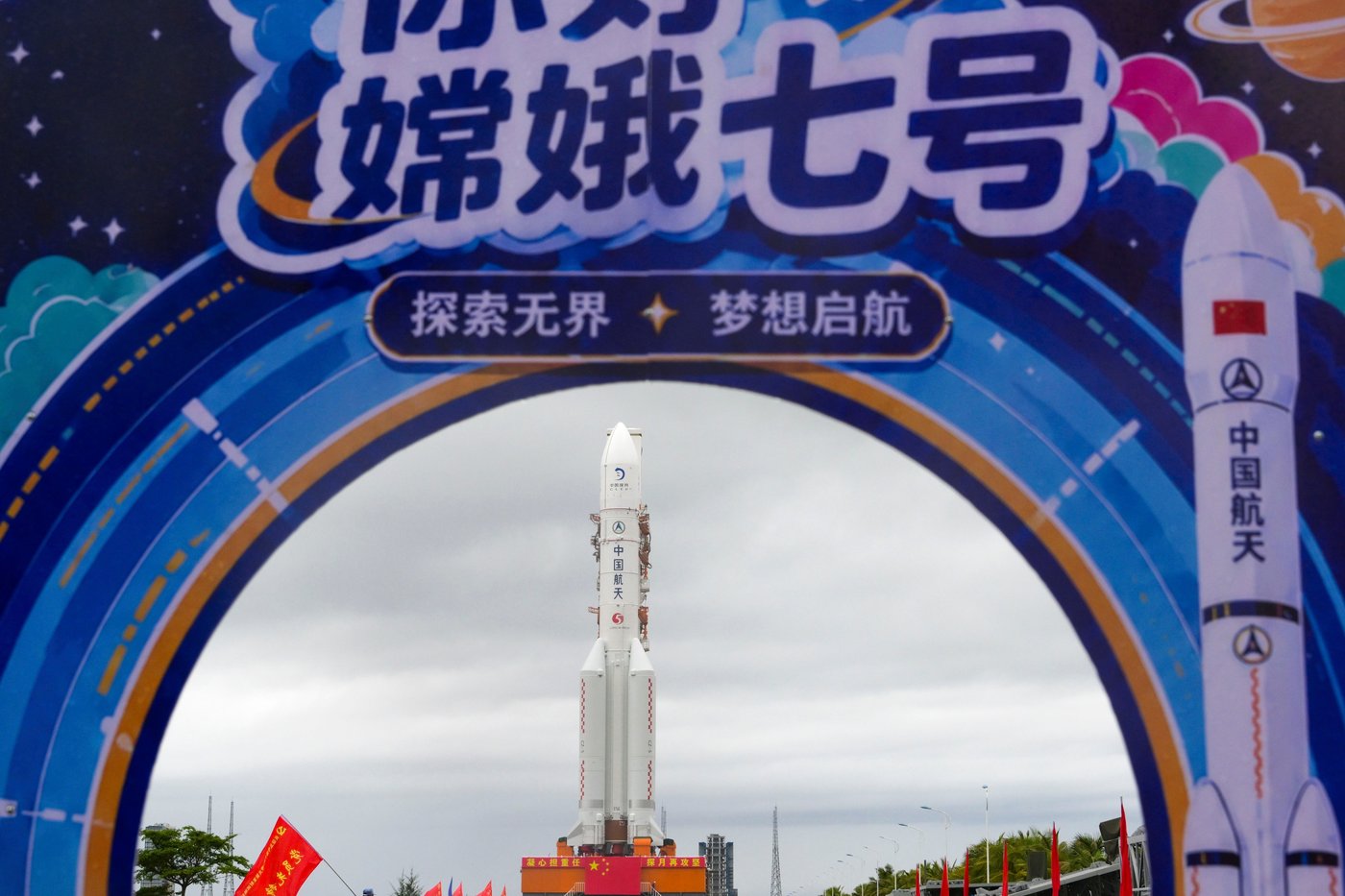 China abruptly postpones ambitious Chang’e-7 lunar mission launch | iNFOnews.ca China abruptly postpones ambitious Chang’e-7 lunar mission launch | iNFOnews.ca