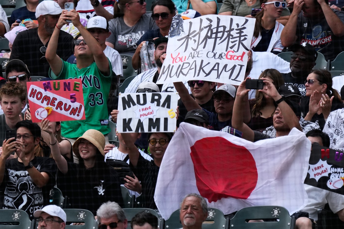 Murakami hits 2 HRs, drives in 6 runs to lead AL Central-leading White Sox past Astros 12-3 | iNFOnews.ca Murakami hits 2 HRs, drives in 6 runs to lead AL Central-leading White Sox past Astros 12-3 | iNFOnews.ca