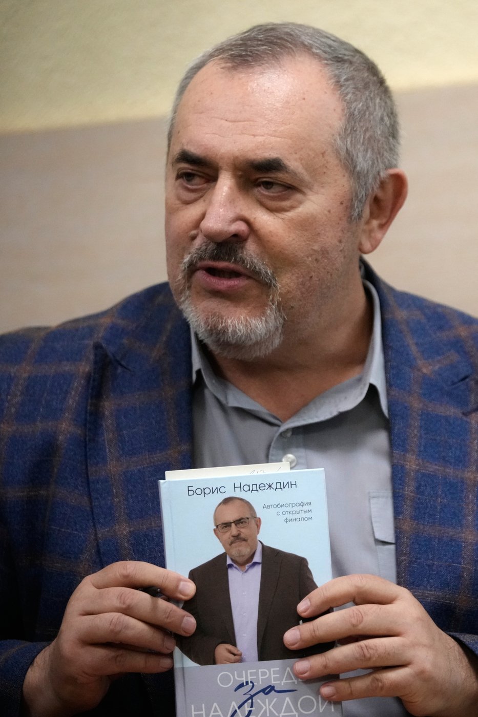 A Putin critic is convicted on charges that will keep him from campaigning for Russia's parliament | iNFOnews.ca