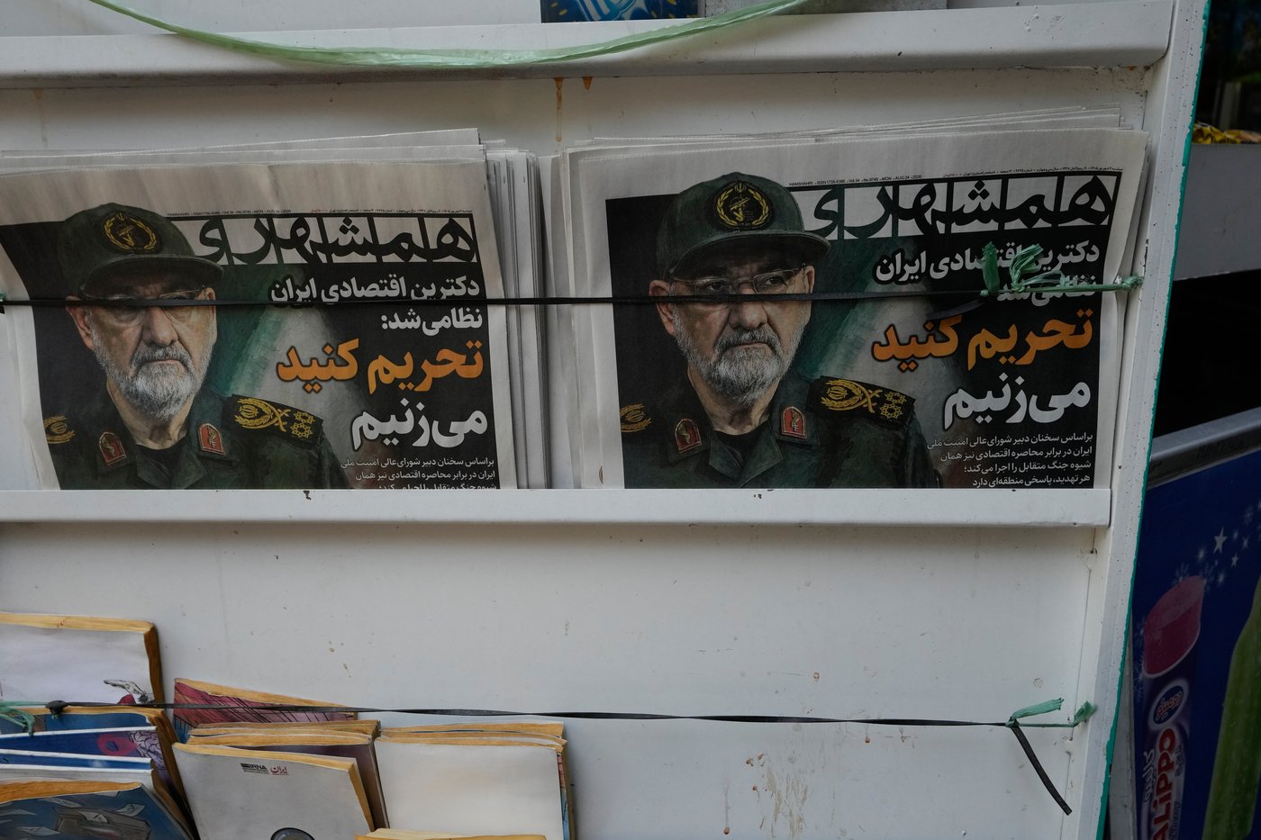 Photos of daily life in Tehran as Iran braces for new US sanctions | iNFOnews.ca