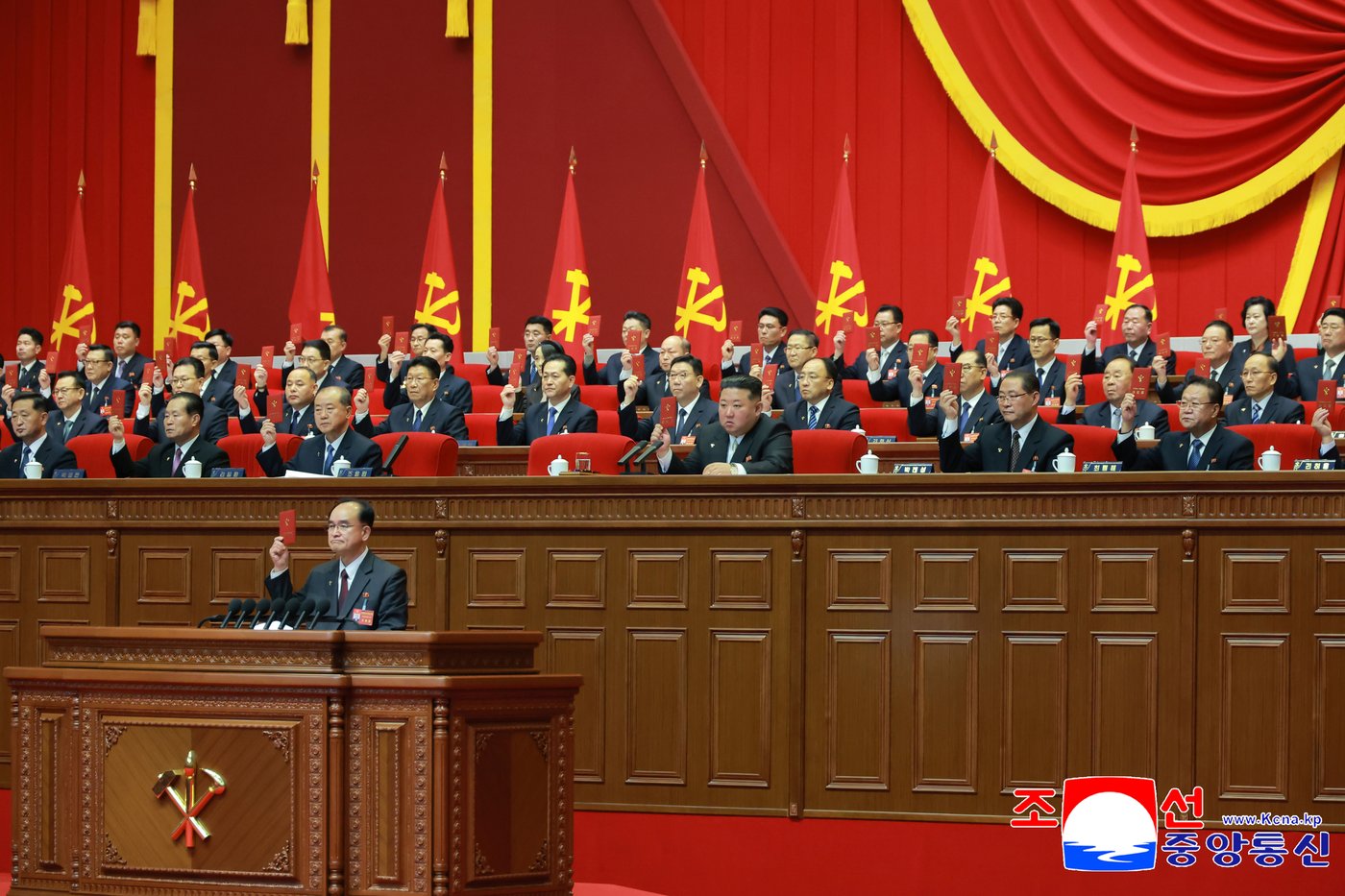 North Korea opens major party congress with Kim emphasizing economy | iNFOnews.ca North Korea opens major party congress with Kim emphasizing economy | iNFOnews.ca
