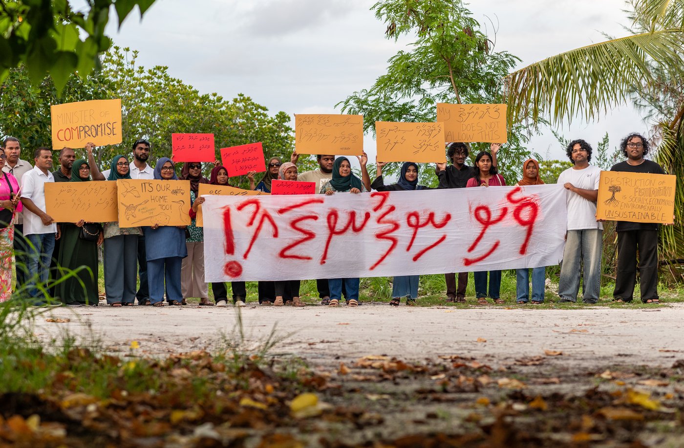 Young activists in the Maldives confront climate threats to their island nation | iNFOnews.ca