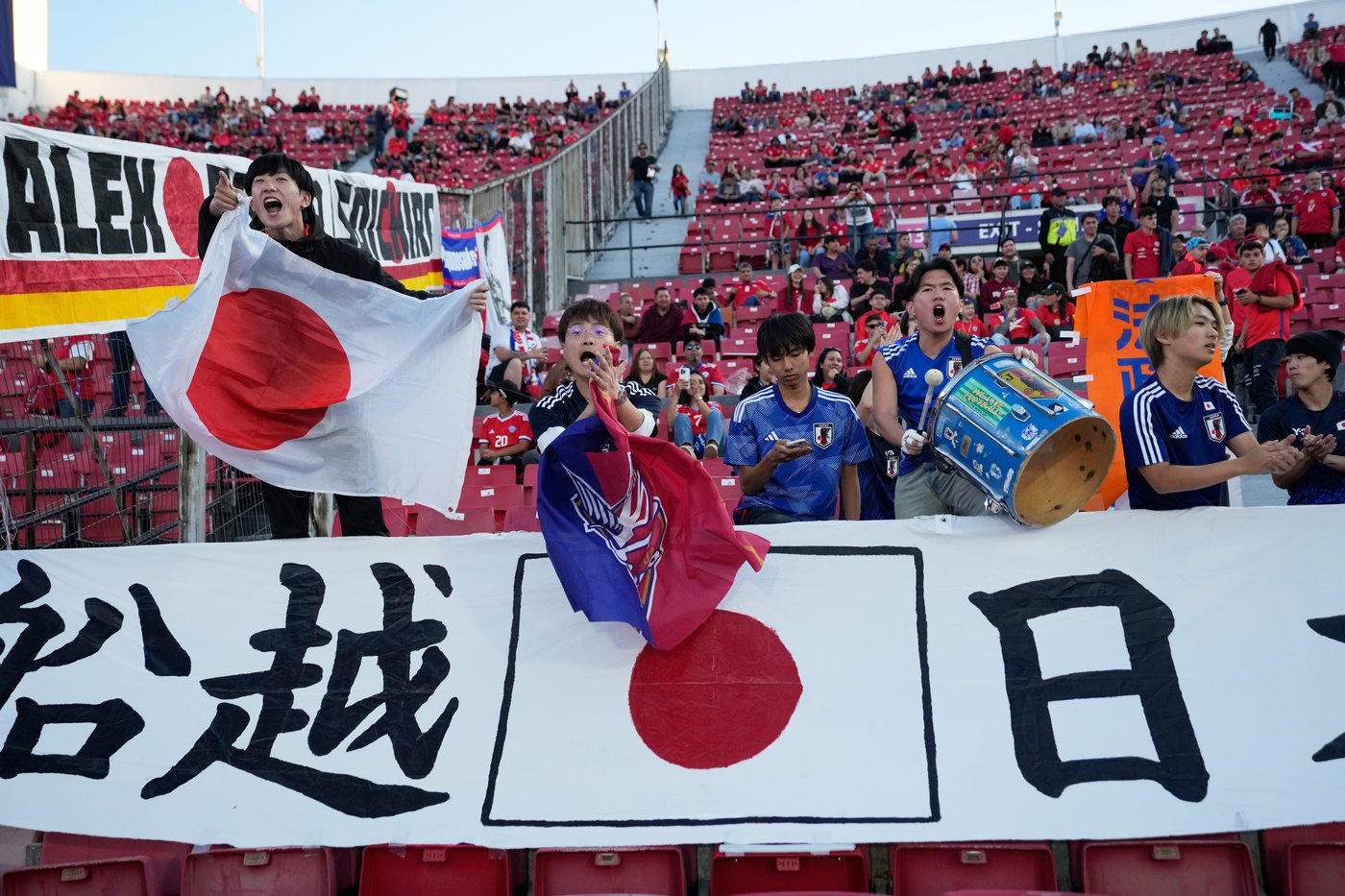 Photos of Japan's fans at the men's U20 FIFA World Cup in Chile | iNFOnews.ca