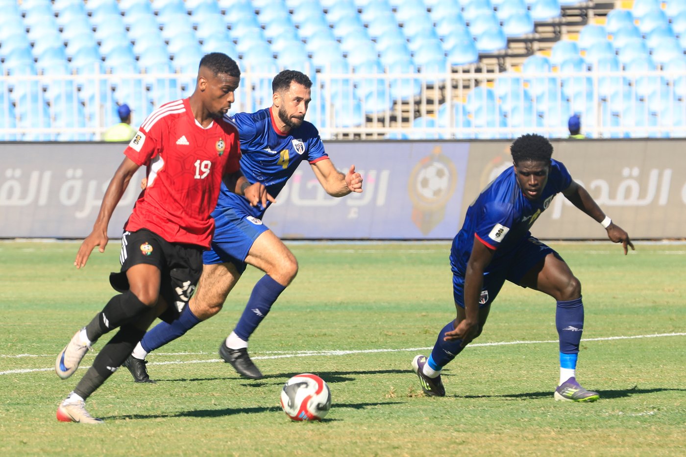 Salah scores twice as Egypt qualifies for 2026 World Cup with win over Djibouti | iNFOnews.ca