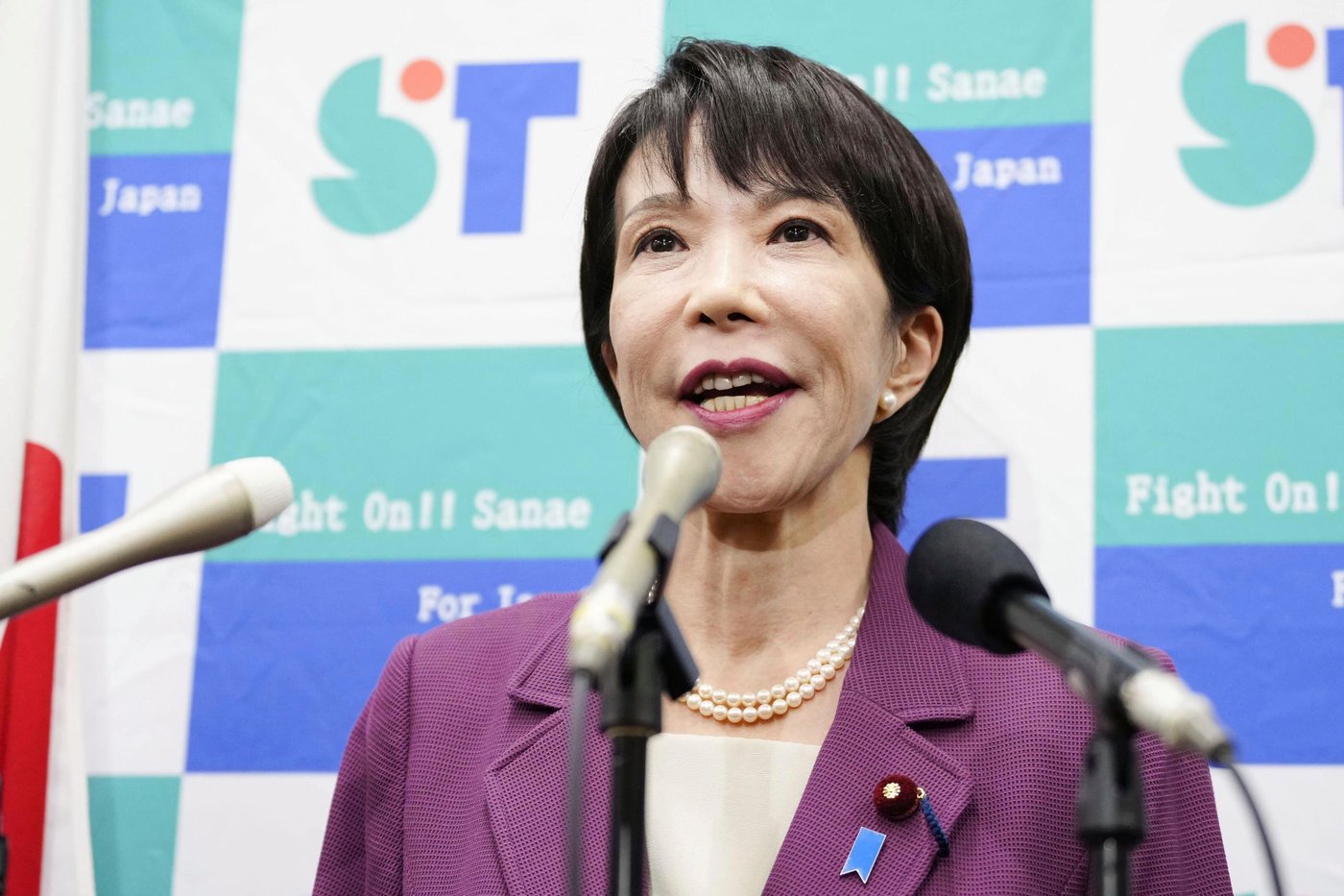 Japan's governing party opens race to choose Ishiba's successor | iNFOnews.ca