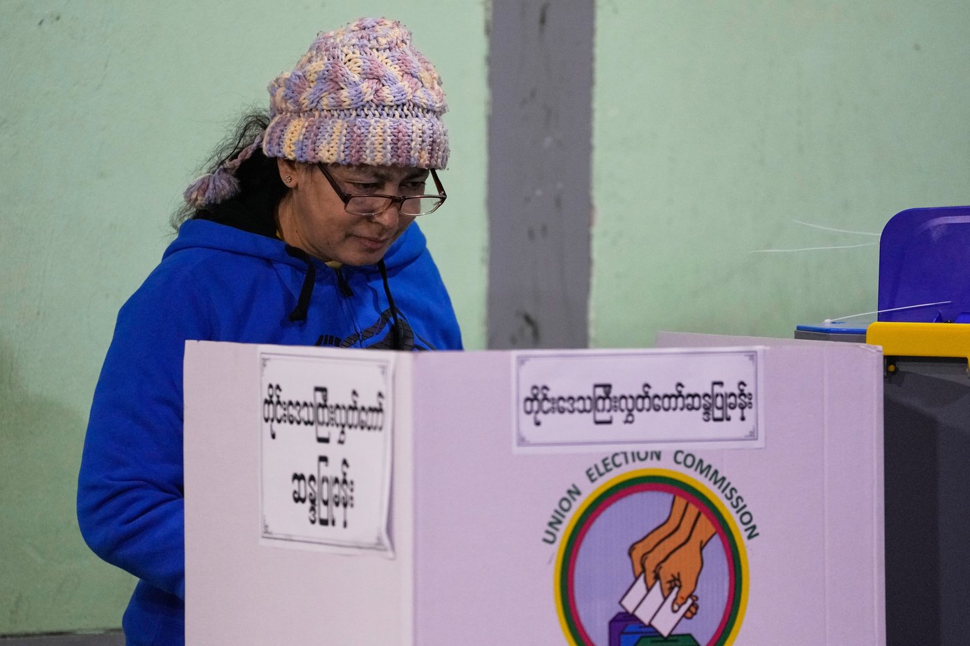 Myanmar holds its last election round with the army already certain to keep control over government | iNFOnews.ca