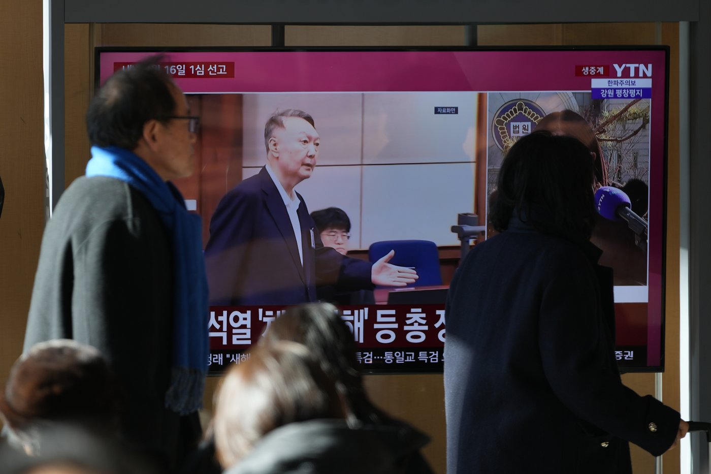 Korean prosecutors seek 10-year sentence for ousted President Yoon in first martial law trial | iNFOnews.ca