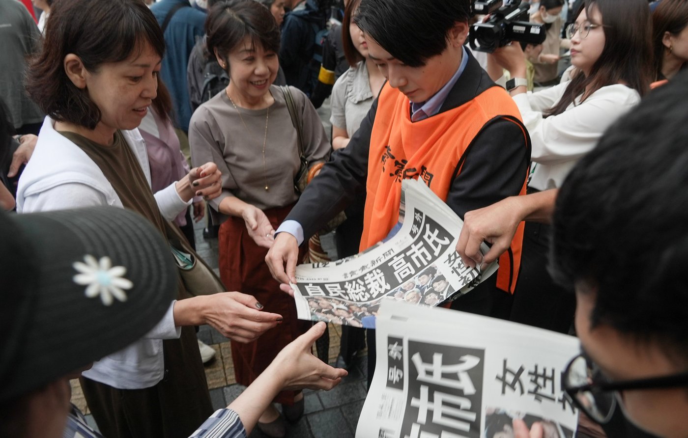Japan elects its first female prime minister, in photos | iNFOnews.ca