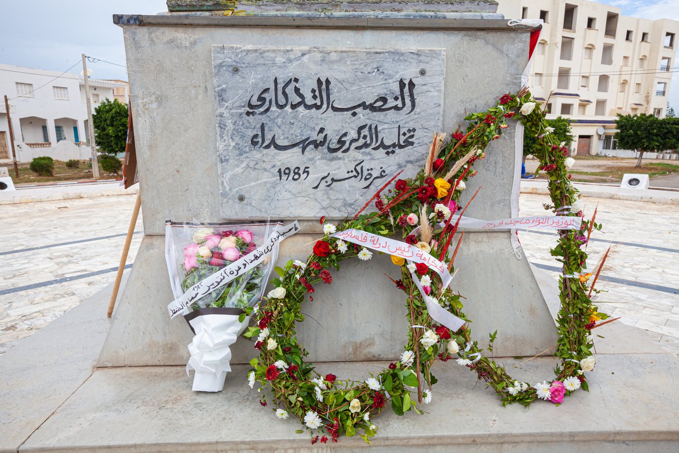 Tunisians remember the Israeli strike that bound their fate with Palestinians 40 years ago | iNFOnews.ca