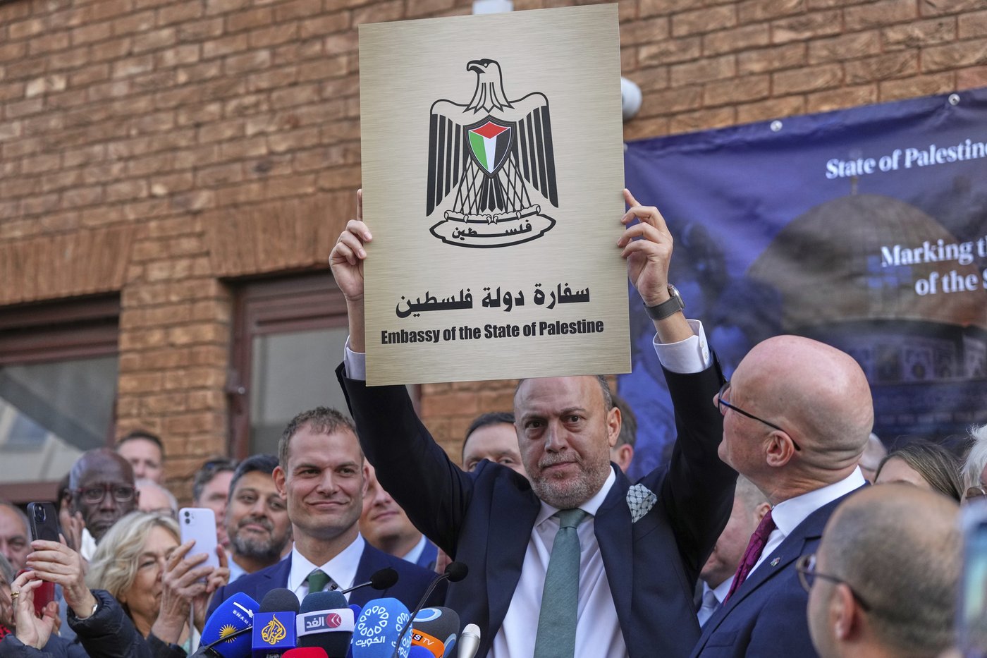 The Latest: Israeli army orders evacuation of a Gaza City hospital as world leaders gather at the UN | iNFOnews.ca