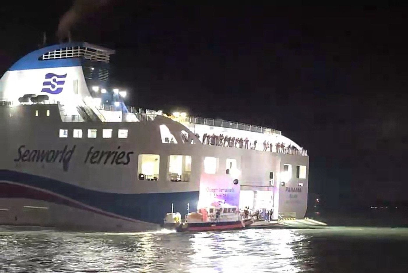 3 injured after South Korean ferry carrying about 270 people runs aground | iNFOnews.ca 3 injured after South Korean ferry carrying about 270 people runs aground | iNFOnews.ca