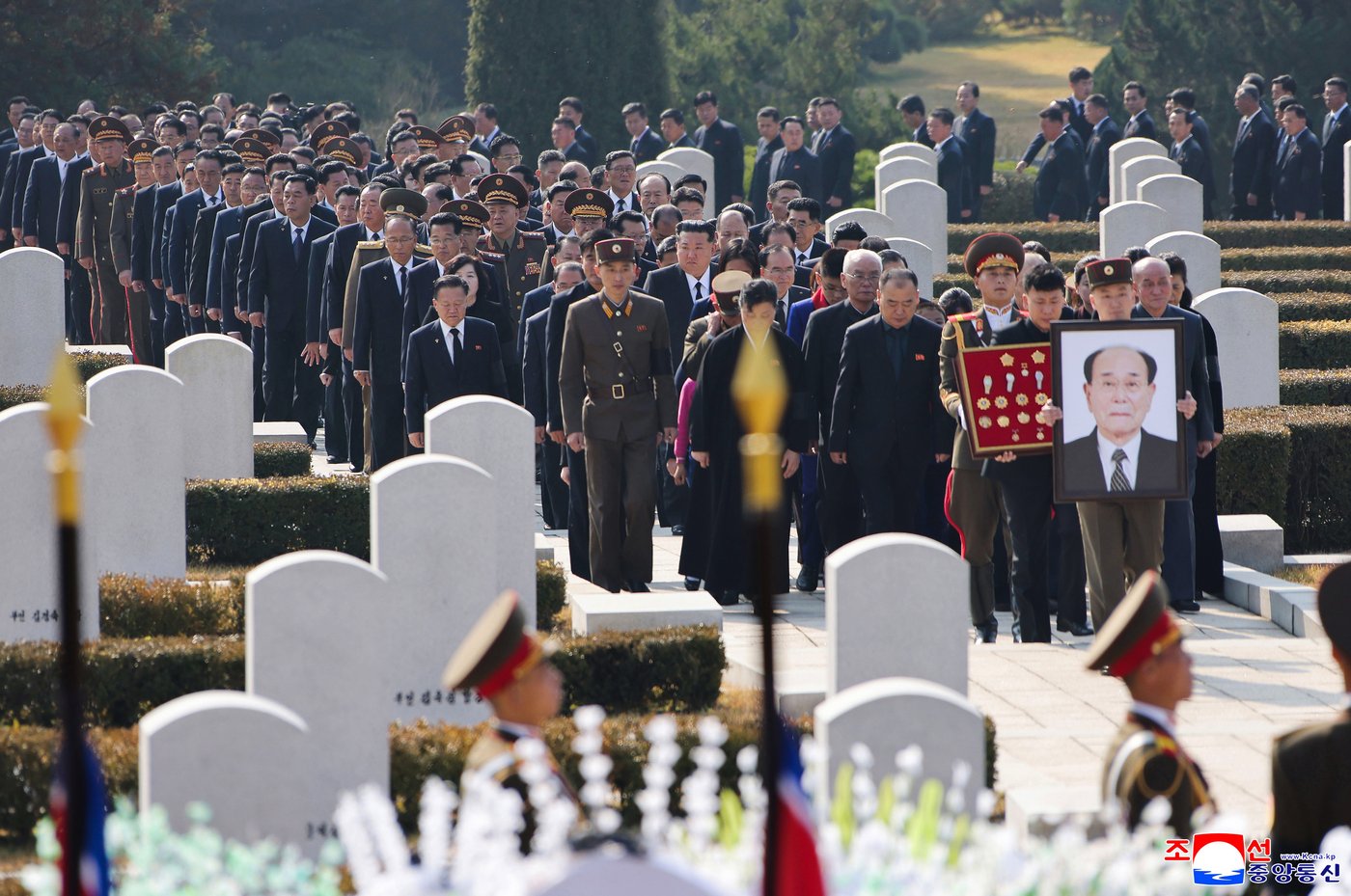 North Korea holds state funeral for longtime ceremonial head of state | iNFOnews.ca North Korea holds state funeral for longtime ceremonial head of state | iNFOnews.ca