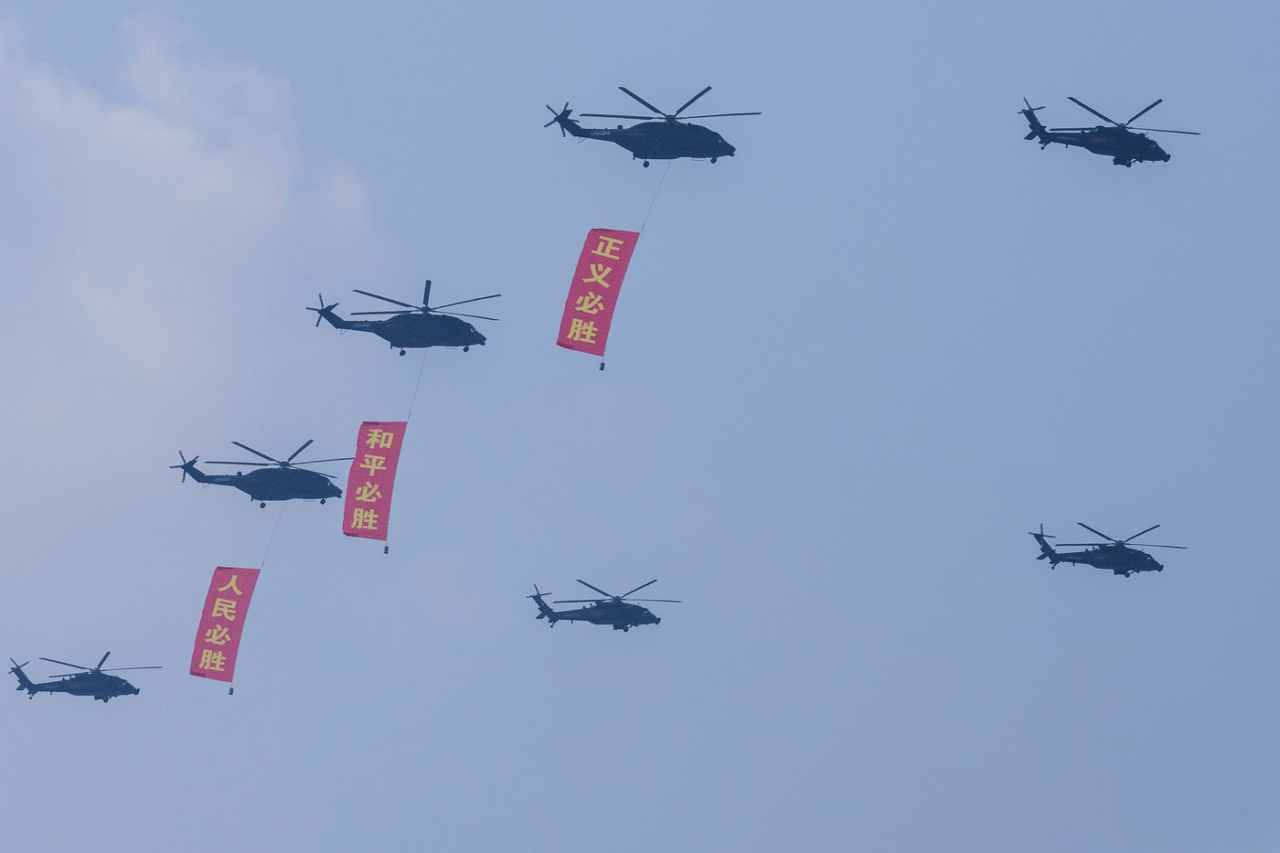 China's military parade reveals new hypersonic missiles, drone submarines and ICBMs | iNFOnews.ca China's military parade reveals new hypersonic missiles, drone submarines and ICBMs | iNFOnews.ca
