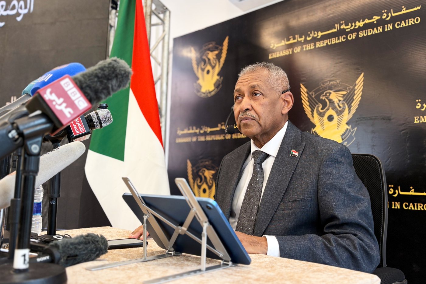 Fears grow for thousands trapped in Sudan's el-Fasher as few reach safety | iNFOnews.ca Fears grow for thousands trapped in Sudan's el-Fasher as few reach safety | iNFOnews.ca