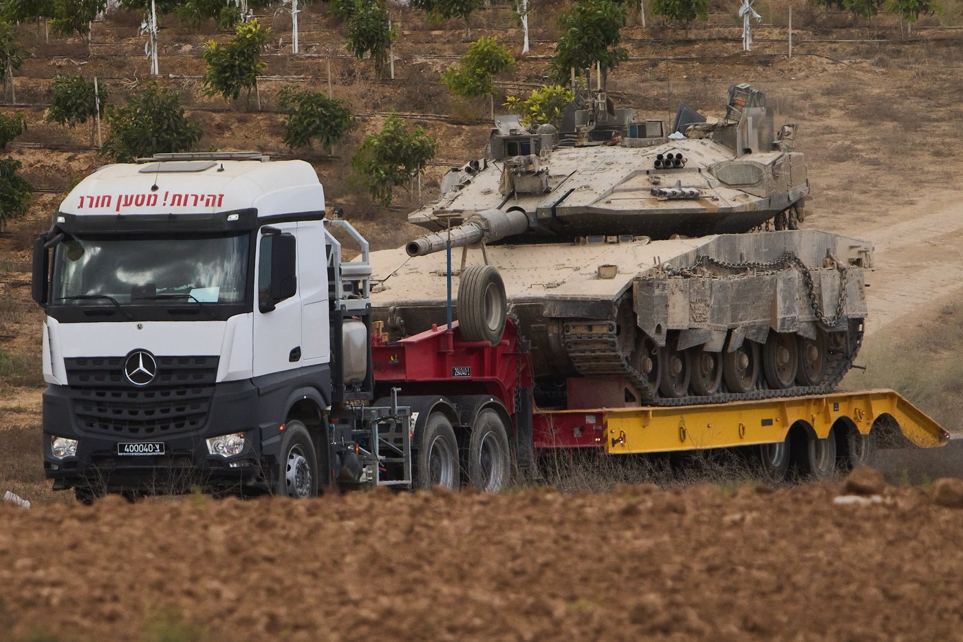Israel and Hamas will exchange hostages and prisoners after agreeing to a pause in the war in Gaza | iNFOnews.ca Israel and Hamas will exchange hostages and prisoners after agreeing to a pause in the war in Gaza | iNFOnews.ca