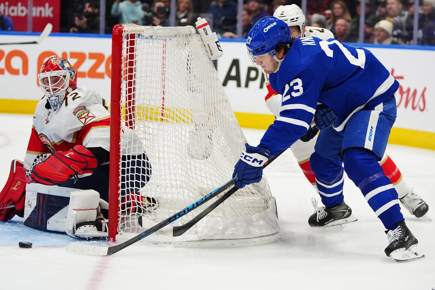 Leafs, Matthews pounce on Panthers to net 4-1 win | iNFOnews.ca Leafs, Matthews pounce on Panthers to net 4-1 win | iNFOnews.ca