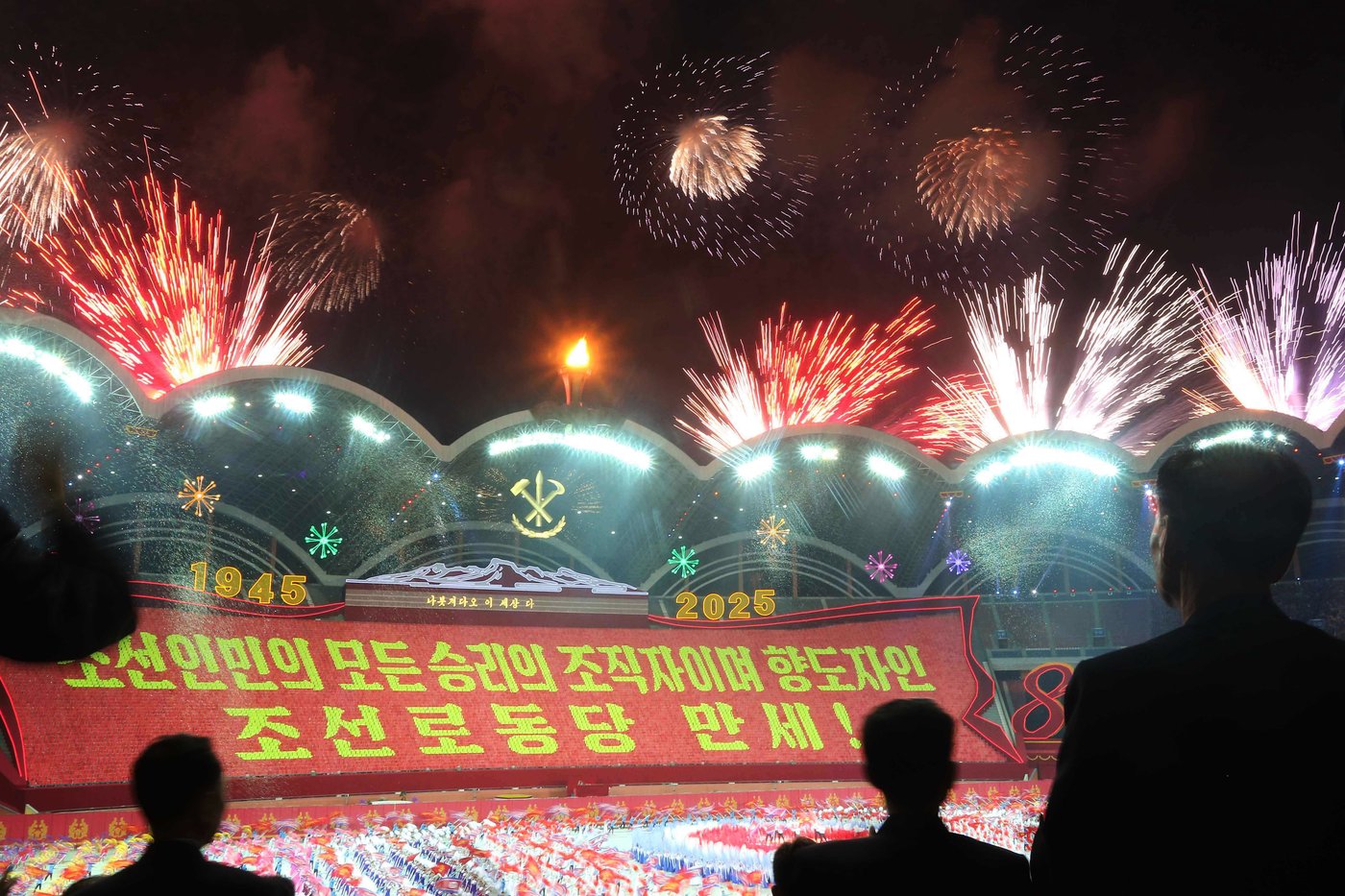 North Korea's Kim vows to build a 'socialist paradise' ahead of a likely military parade | iNFOnews.ca